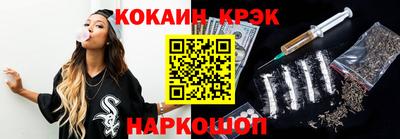крисы Бузулук