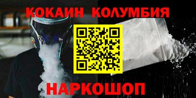 крисы Бузулук