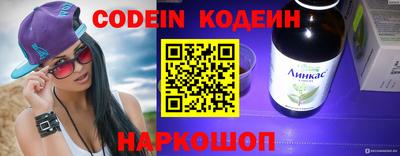 крисы Бузулук