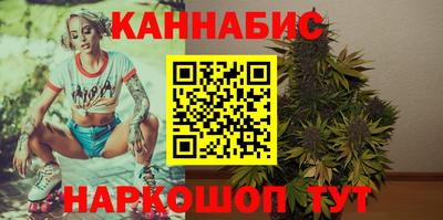 ALPHA-PVP Бугуруслан