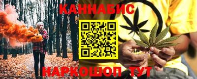 крисы Бузулук