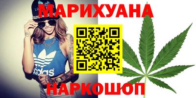 ALPHA-PVP Бугуруслан