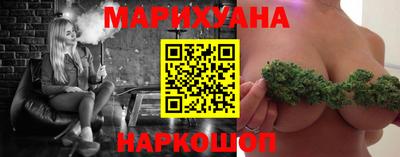 крисы Бузулук