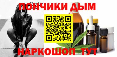 крисы Бузулук