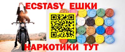 ALPHA-PVP Бугуруслан