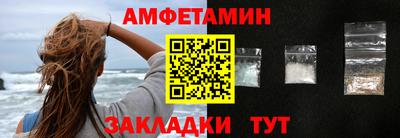 крисы Бузулук