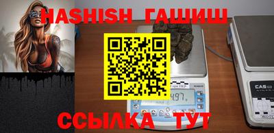 ГАЛЛЮЦИНОГЕННЫЕ ГРИБЫ Будённовск