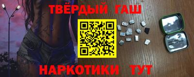 крисы Бузулук