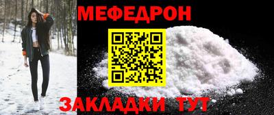 ГАЛЛЮЦИНОГЕННЫЕ ГРИБЫ Будённовск