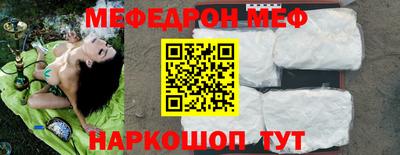 ГАЛЛЮЦИНОГЕННЫЕ ГРИБЫ Будённовск